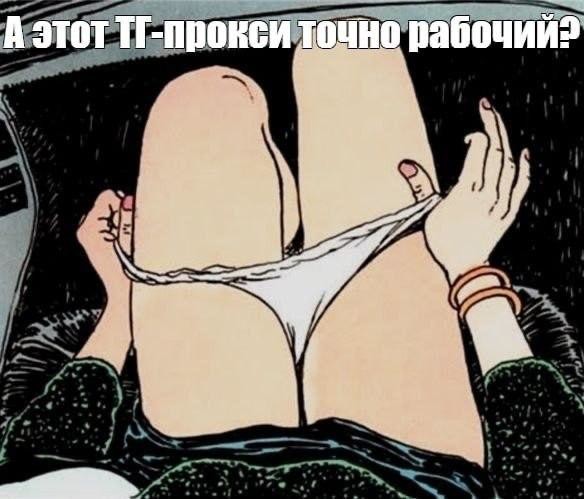 ���������� #2342622