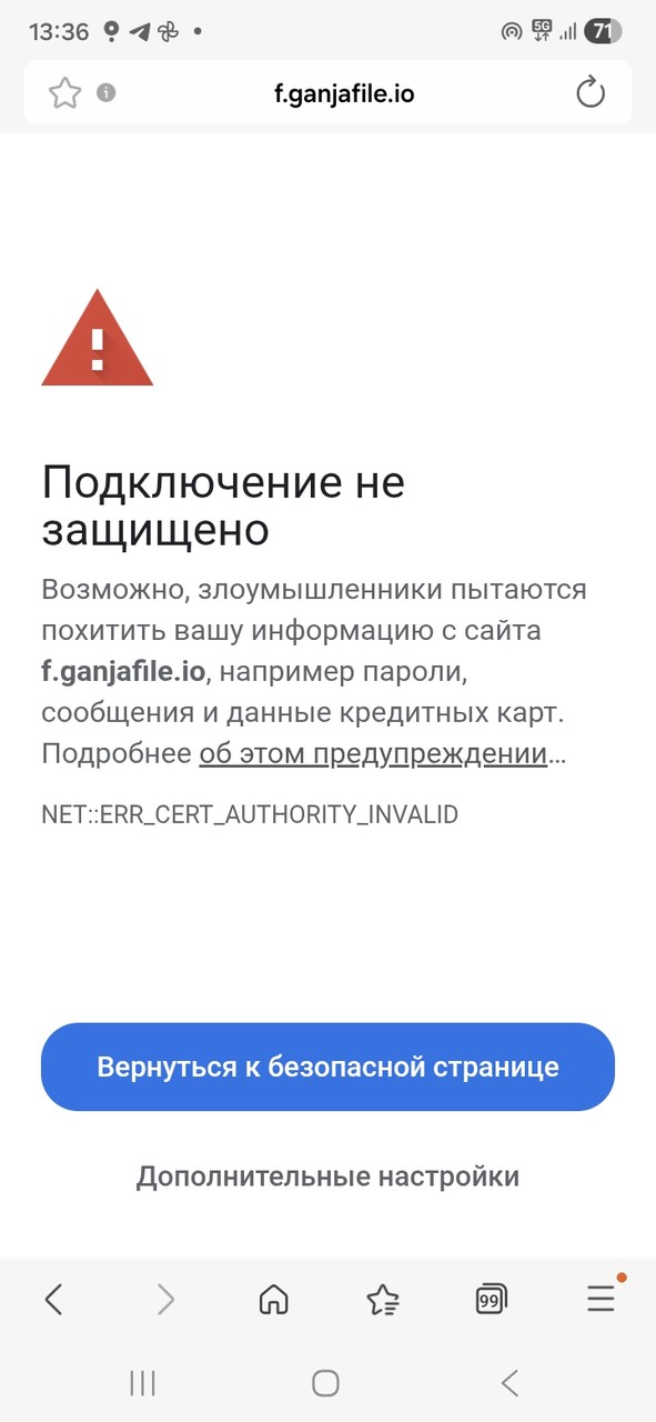 ���������� #2342630