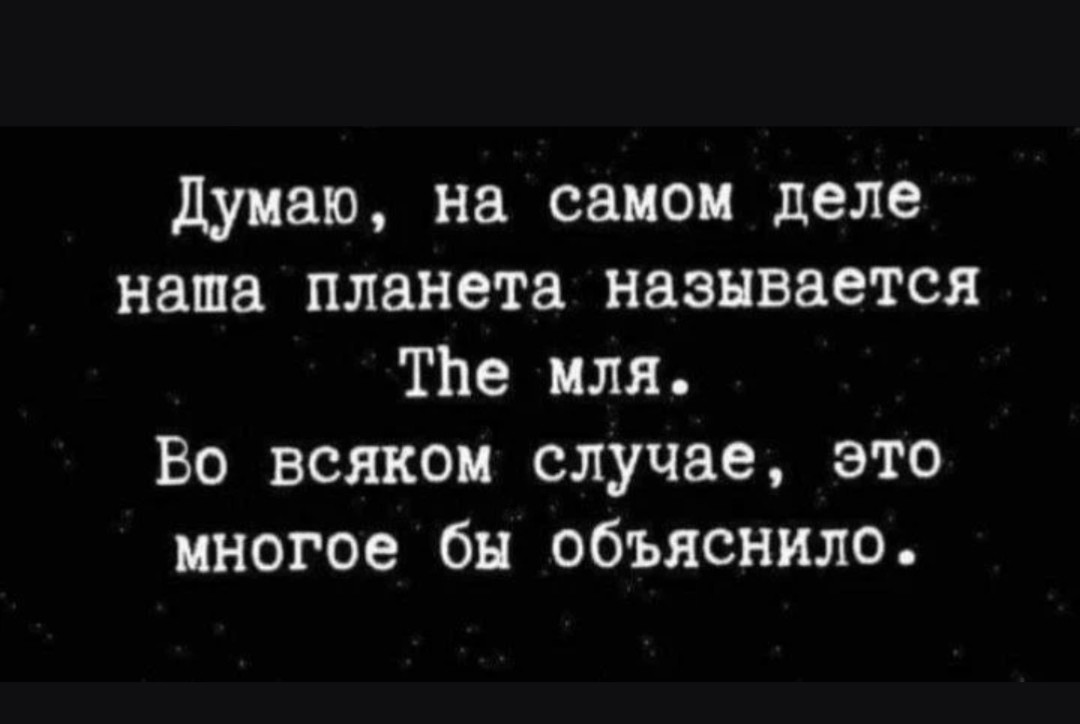 ���������� #2342636