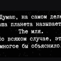 ���������� #2342636