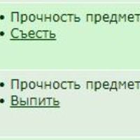 ���������� #2342638