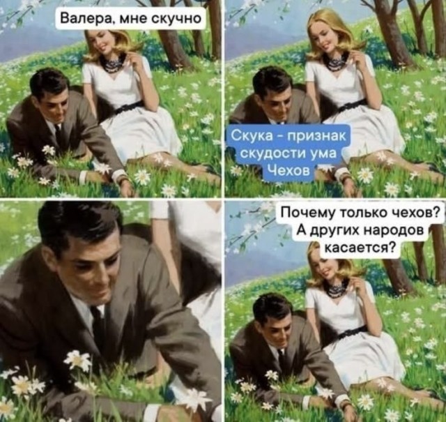 ���������� #2342796