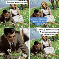���������� #2342796