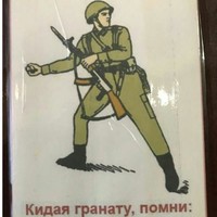 ���� ��� ������
