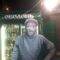 ���������� #2342835