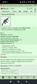 ��� 23/6