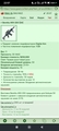 Beretta ARX-200 [DA]	 [4/23]