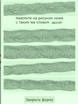 � ����� � ���� ������� ������, �� ���