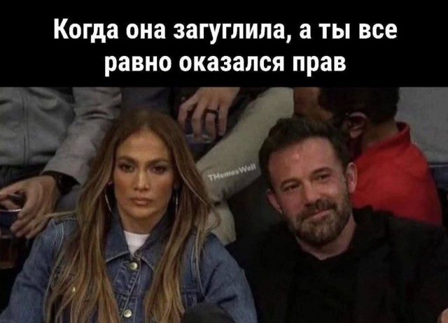 ���������� #2343026