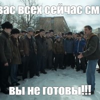 ���� ����� �����, �� �� ������ ���!