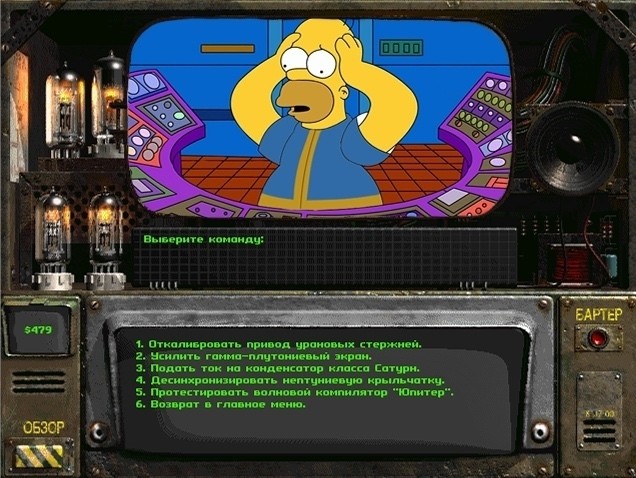 ���������� #2343048