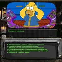 ���������� #2343048