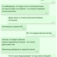 ���������� #2343060