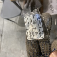 ���������� #2343081
