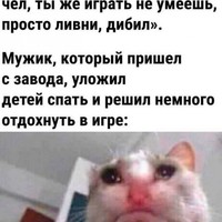 ���������� #2343185