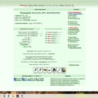 ��� �� ������ ������ �� ������