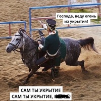 ���������� #2343225