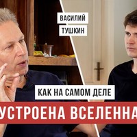 ���� �������� ������� ���������� ��������� / ���������� ����������/ ������� ������ / ������ � �����