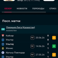 ���������� #2343302