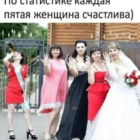 ���������� #2343334