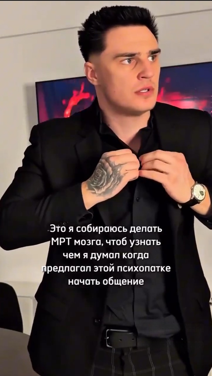 ���������� #2343426