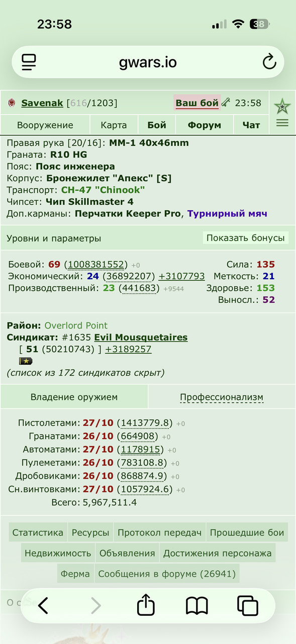 ����
