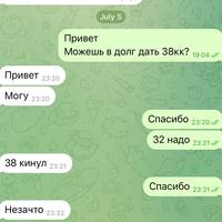 �� ������� ����