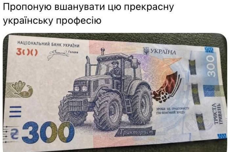 ���������� #2343617