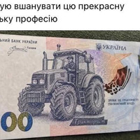 ���������� #2343617