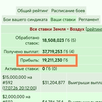 ��������-2026� ����� � +