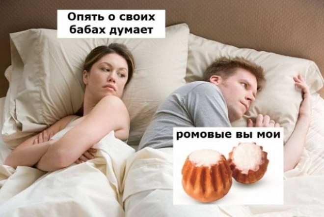 ���������� #2343761