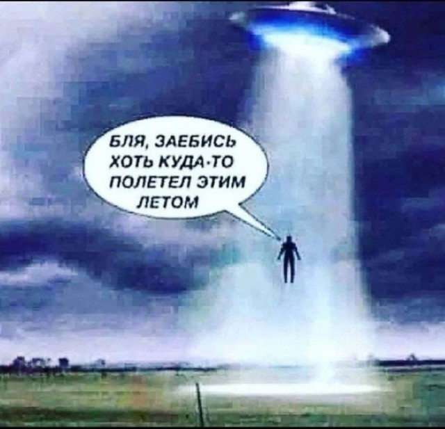 ���������� #2343763