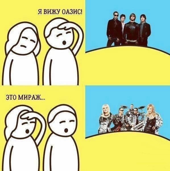 ���������� #2343764