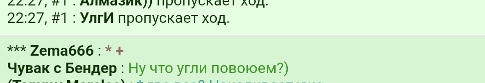 ���������� #2343820