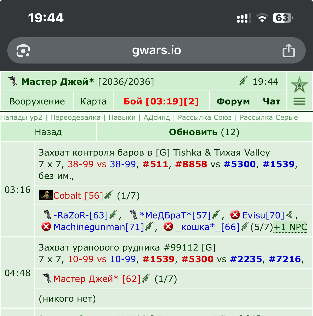 ��� ���ѻ
