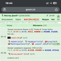 ��� ���ѻ