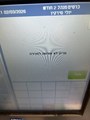 IMG_0823.jpeg