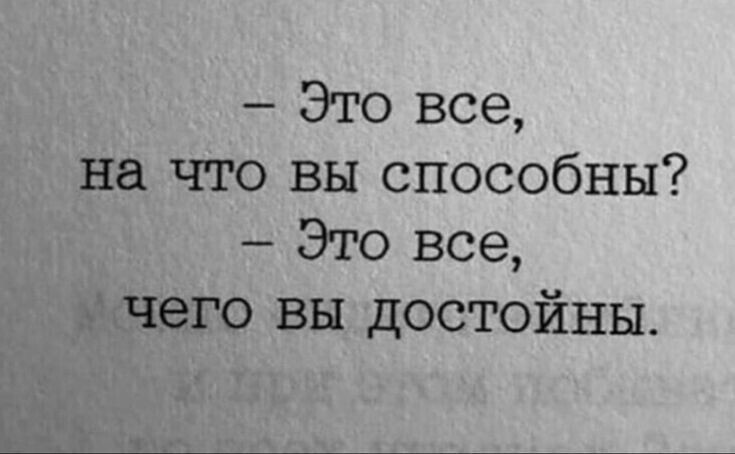 ���������� #2340431