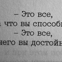���������� #2340431