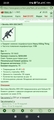 Beretta ARX-200 [HKT]	 [5/10]
