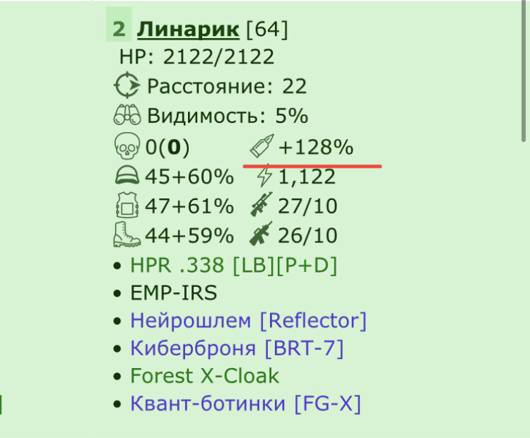 ���������� #2340463