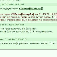 ���������� #2340475