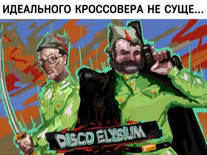 =)))