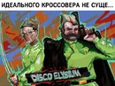 =)))