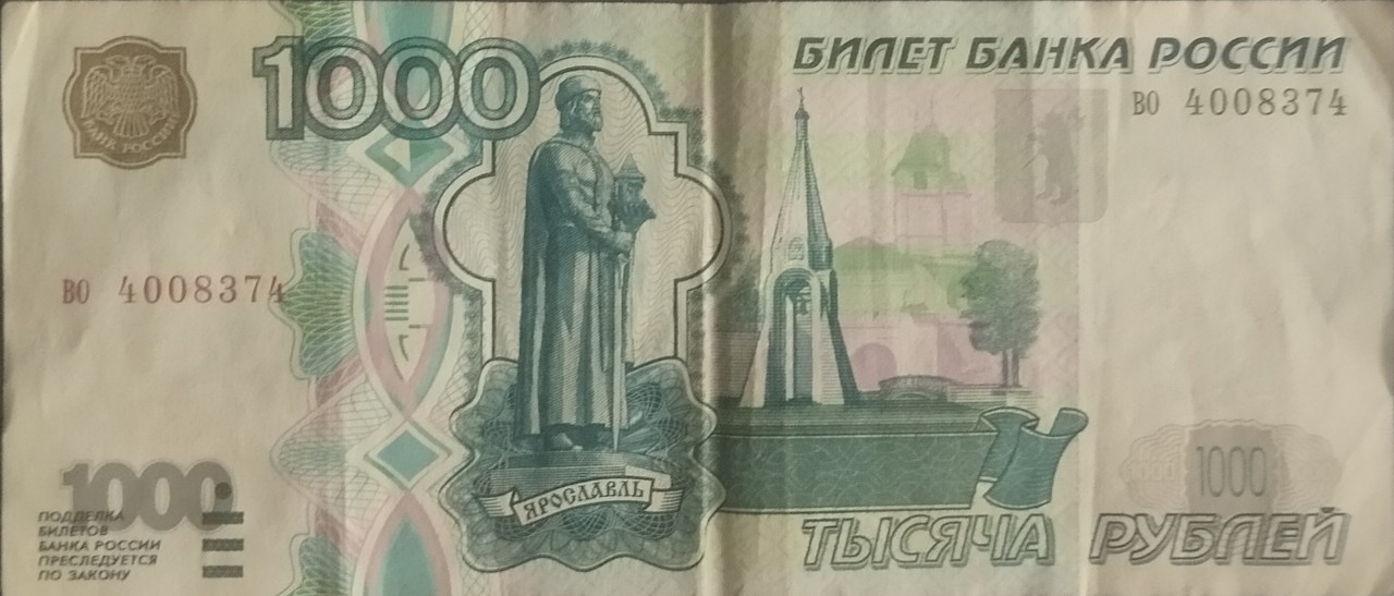 1000166718.jpg