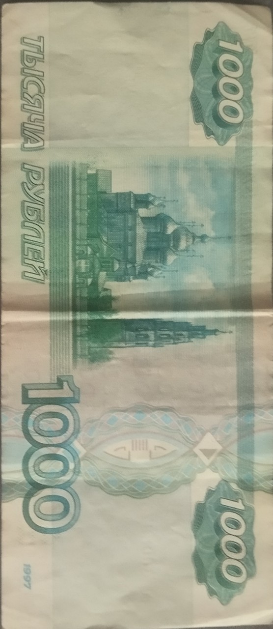 1000166720.jpg