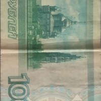 1000166720.jpg
