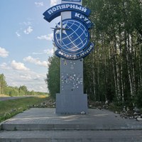 IMG_20210717_171646.jpg