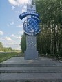 IMG_20210717_171646.jpg