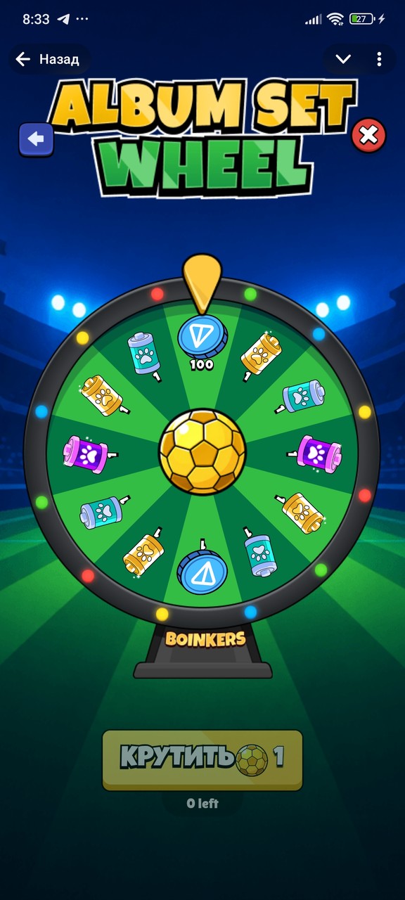 1000002325.jpg